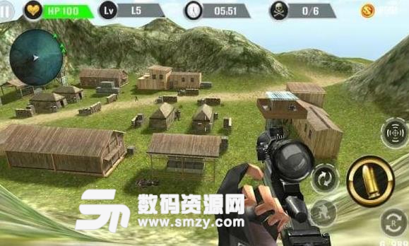 山地狙击手射击手游(3D视角射击游戏) v1.0 安卓版