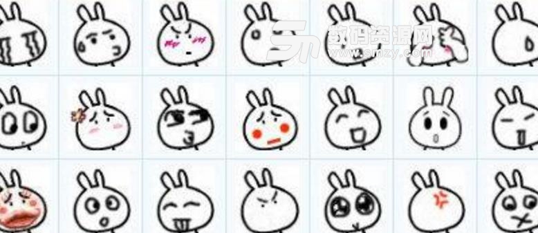 古田兔子表情包免费版截图