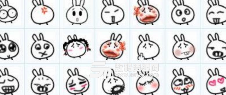 古田兔子表情包免费版图片
