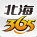 北海365网手机版(城市生活社区app) v01.03.0000 安卓版