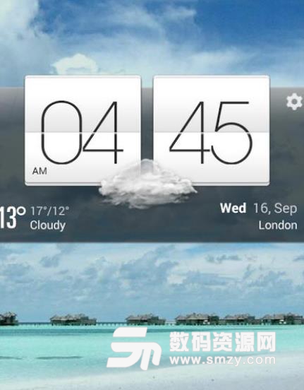 htc桌面天气插件安卓版(易用的天气应用) v2.4 手机版