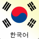 韩语单词最新手机版(韩语学习应用) v5.3.1 安卓版
