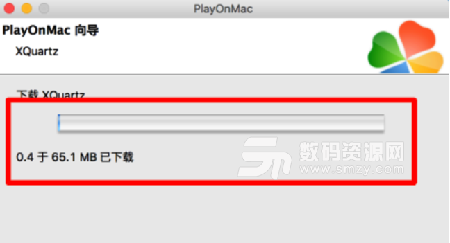 Mac如何使用playonMac运行EXE文件工具。
