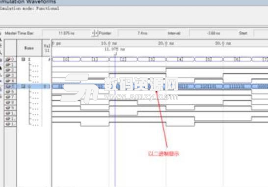 QuartusⅡ13完美版图片