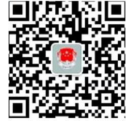 绵阳司法2018宪法修正案知识竞赛登录平台(答案大全) 最新版