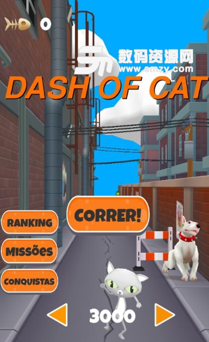 Dash of Cat手游安卓版(休闲跑酷游戏) v1.1 手机版