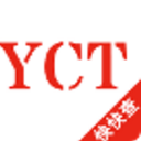 YCT词汇安卓版(中文学习必备app) v1.8.0 手机版