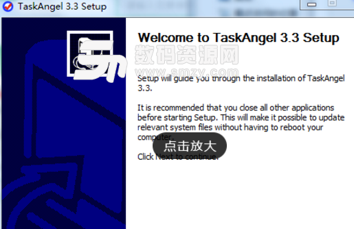 taskangel中文电脑版