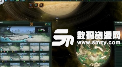 群星行星类型编辑器中文版