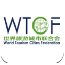 世界旅游城市联合会安卓版(旅游资讯) v1.3 安卓版