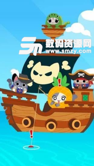 水手猫咪安卓版(宠物养成游戏) v1.0 手机版