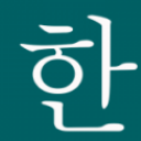 韩语口语快速入门手机正式版(韩语口语应用) v2.3.6 安卓版