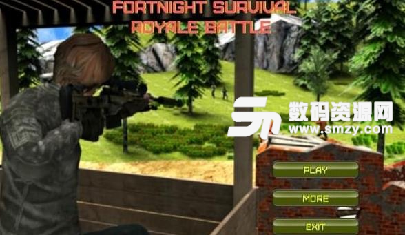 兩周的皇家戰役手機版(動作射擊遊戲) v1.1.2 安卓版