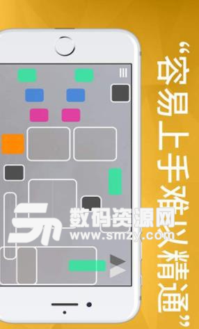 PlayGround安卓版(有机混音互动乐器) v1.10.1 最新版