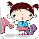 儿童拼音学习手机正式版(儿童拼音教学) v3.3.0 安卓版