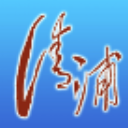 无线清浦安卓正式版(媒体资讯信息app) v2.2 手机版