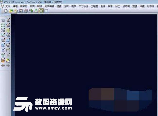 SharpCap中文注册版