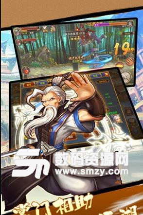 破晓黎明安卓版(玄幻RPG手游) v1.0.1 最新版