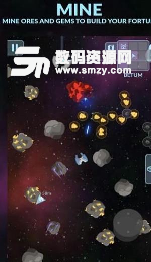 小行星探索手机版(休闲小游戏) v1.3 安卓版