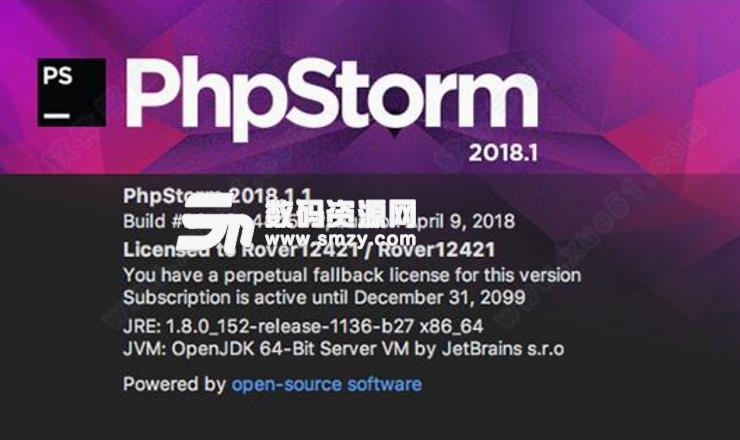 PhpStorm2018Linux激活版破解版