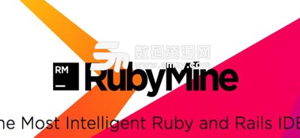 RubyMine2017激活码