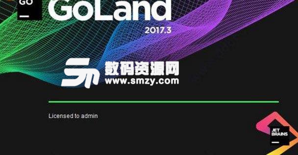 GoLand2017免激活补丁图片