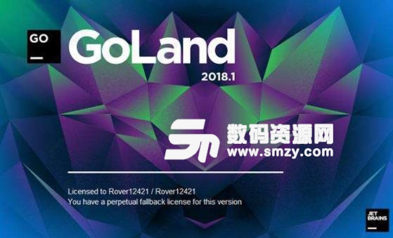 GoLand2018汉化包