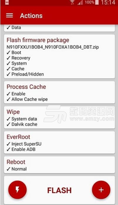 FlashFire安卓版(係統增強刷機工具) v0.56 手機版