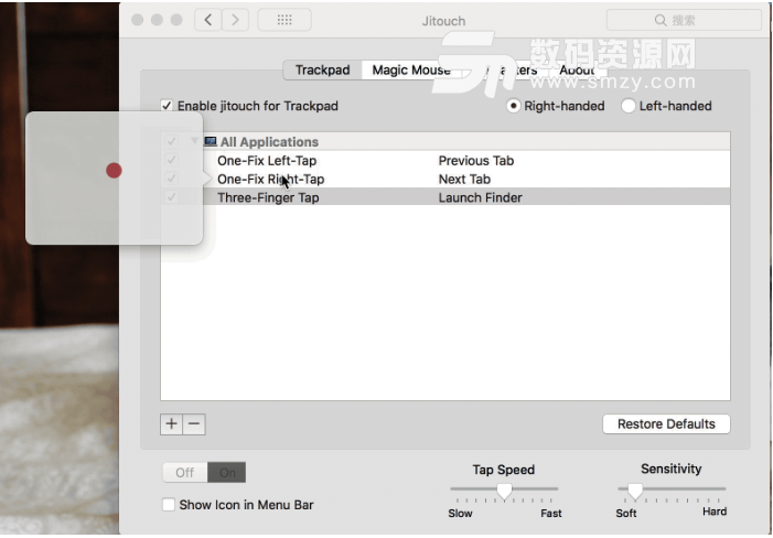 让MacBook触控板使用起来更方便方法建议！