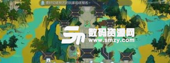 劍網3指尖江湖靈霄峽怎麼進入技巧截圖