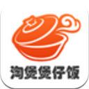 淘煲煲仔饭APP(煲仔饭美食购物平台) v1.10.2 安卓版