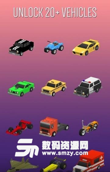 制造公路手机版(街机休闲游戏) v1.2.1 安卓版