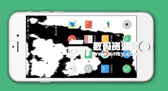 液态壁纸app安卓版(手机动态壁纸) v1.3.1 手机版