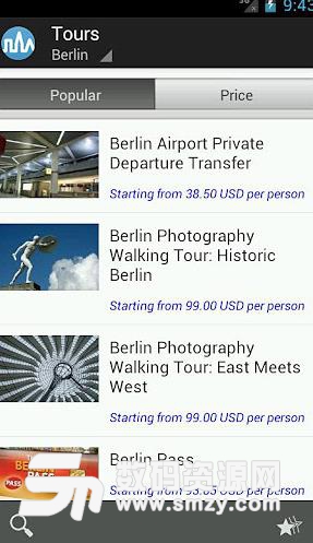 柏林旅游指南APP(手机旅游攻略) v4.7.1 安卓版