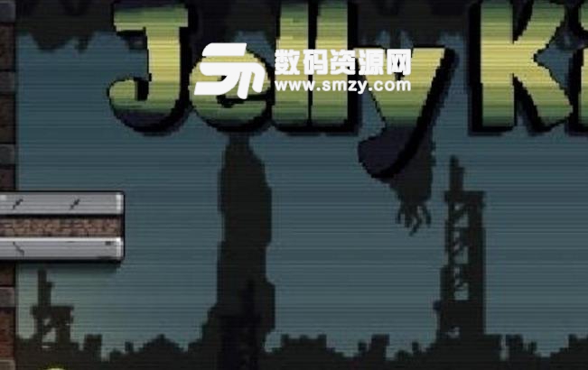 Jelly killer手游安卓版(扮演果冻去冒险) v1.2.16 手机版