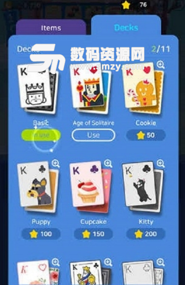 抖音纸牌餐厅安卓版(好玩的纸牌经营类单机游戏) v1.2.3 手机版