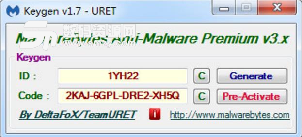 Malwarebytes Premium激活版