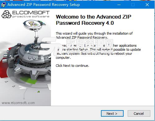 advanced zip password recovery中文注册版