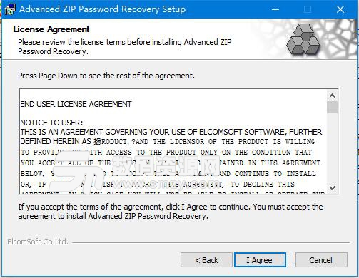 advanced zip password recovery中文注册版下载