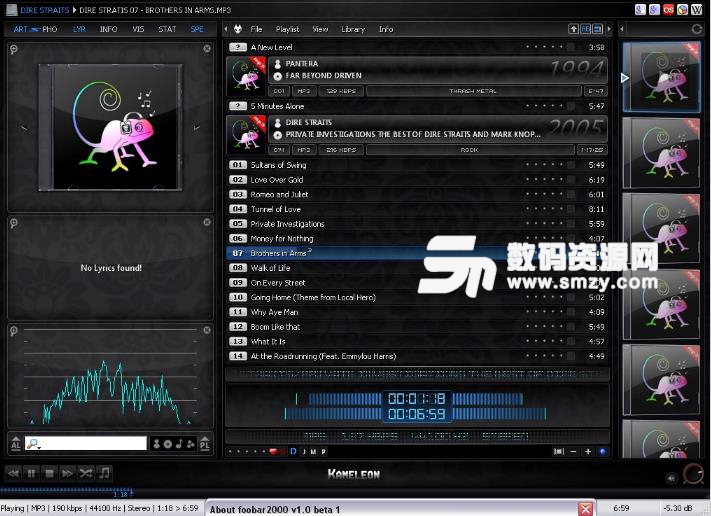 foobar2000 dsd插件下载