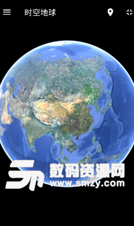 时空地球app手机版(实时地图软件) v1.1 安卓版
