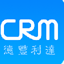 德丰CRM手机版(客户管理办公软件) v1.1.0 安卓版