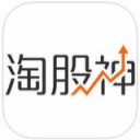 淘股神APP(金融炒股) v1.5.6 安卓版