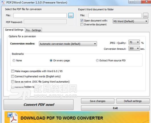 PDF2Word Converter免费版