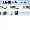 Notepad3免费版