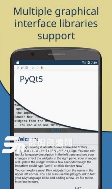 pydroid3手机版(手机python编程软件) v2.4 安卓版