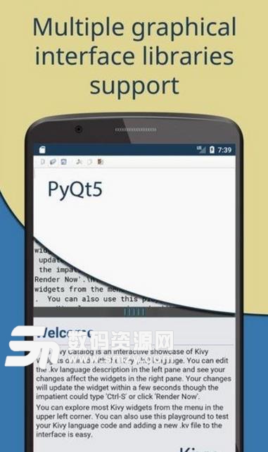 pydroid3手機版(手機python編程軟件) v2.5 安卓版