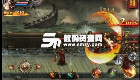 谋动三国手机版(动作冒险游戏) v1.1.0 安卓版