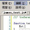 Spket代码提示工具免费版