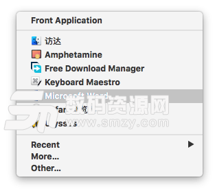 mac Keyboard Maestro快速入门运行